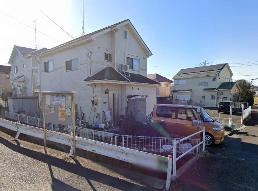 京王長沼駅徒歩八王子市長沼町4LDK一戸建物件不動産任意売却競売物件入札サポートリビングホーム