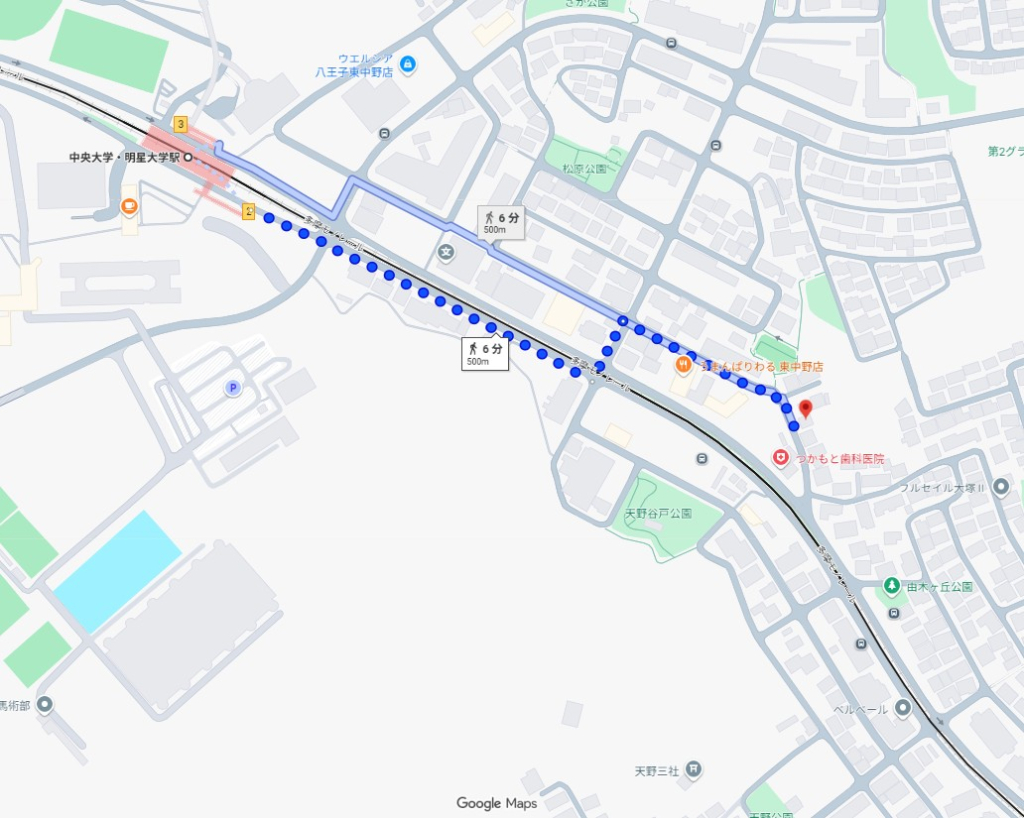 多摩都市モノレール駅徒歩八王子市大塚4LDK一戸建物件不動産任意売却競売物件入札サポートリビングホー