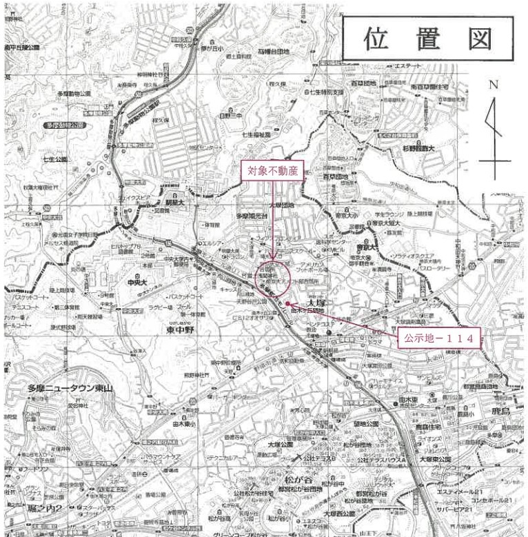 多摩都市モノレール駅徒歩八王子市大塚4LDK一戸建物件不動産任意売却競売物件入札サポートリビングホー