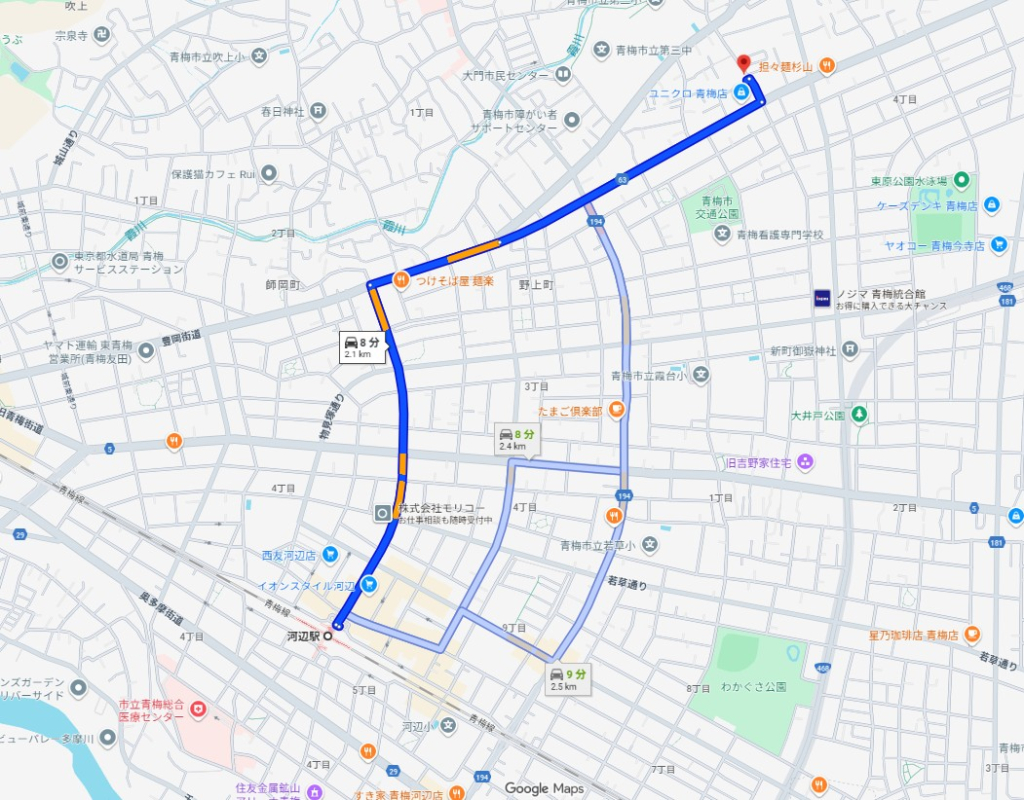 青梅線河辺駅青梅市大門二丁目4LDK一戸建物件不動産任意売却競売物件入札サポートリビングホーム