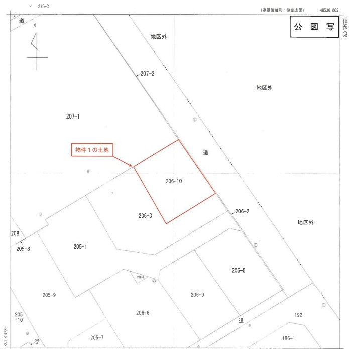 青梅線河辺駅青梅市大門二丁目4LDK一戸建物件不動産任意売却競売物件入札サポートリビングホーム