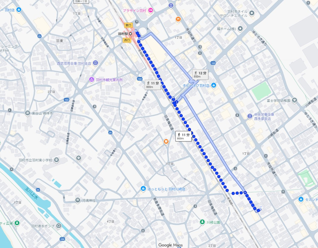 青梅線羽村駅羽村市神明台一丁目5DK一戸建物件不動産任意売却競売物件入札サポートリビングホーム