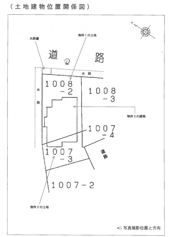 八王子駅八王子市叶谷町5DK一戸建物件不動産任意売却競売物件入札サポートリビングホーム