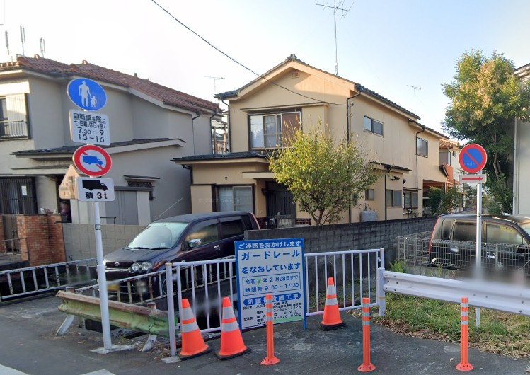 八王子駅八王子市叶谷町5DK一戸建物件不動産任意売却競売物件入札サポートリビングホーム