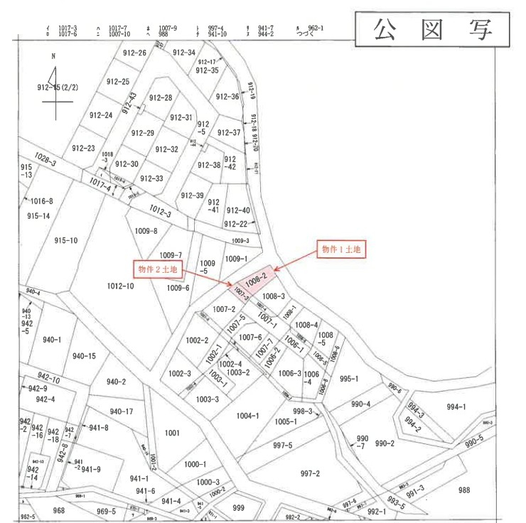 八王子駅八王子市叶谷町5DK一戸建物件不動産任意売却競売物件入札サポートリビングホーム