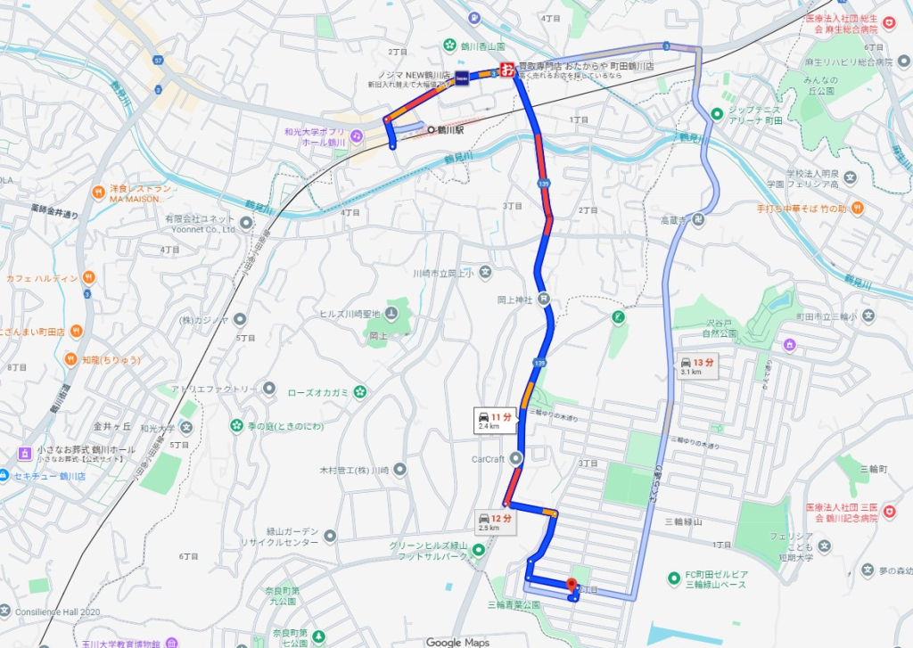 小田急線鶴川駅町田市三輪緑山一戸建物件不動産任意売却競売物件入札サポートリビングホーム