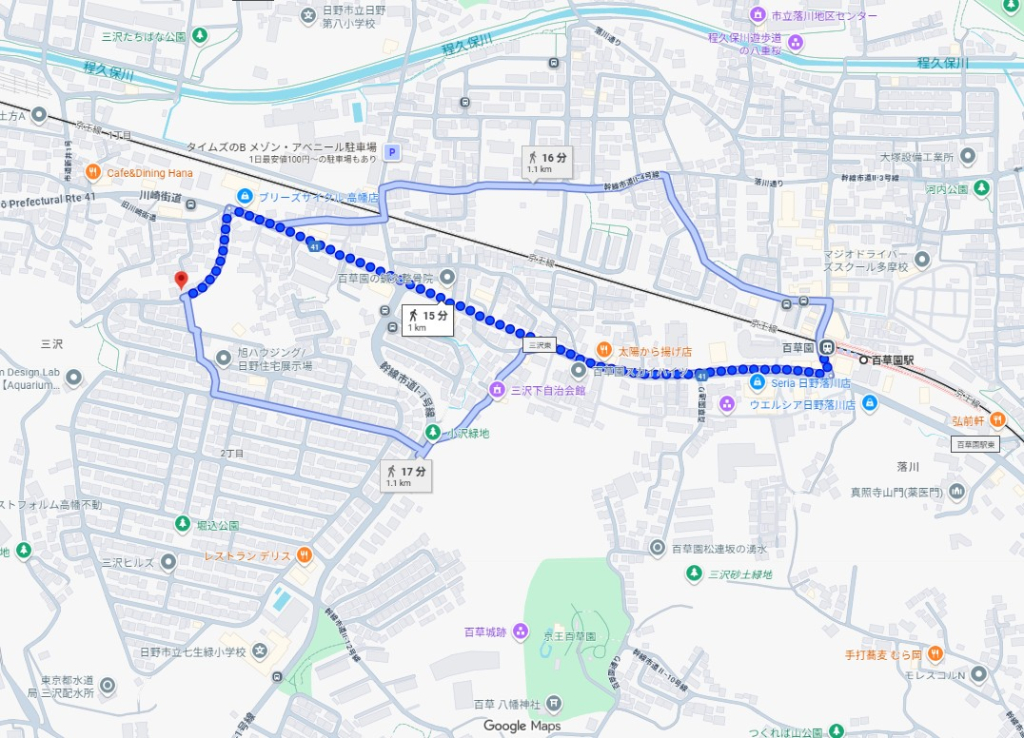 京王線百草園高幡不動駅日野市三沢一戸建物件不動産任意売却競売物件入札サポートリビングホーム