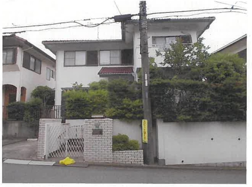 京王線百草園高幡不動駅日野市三沢一戸建物件不動産任意売却競売物件入札サポートリビングホーム