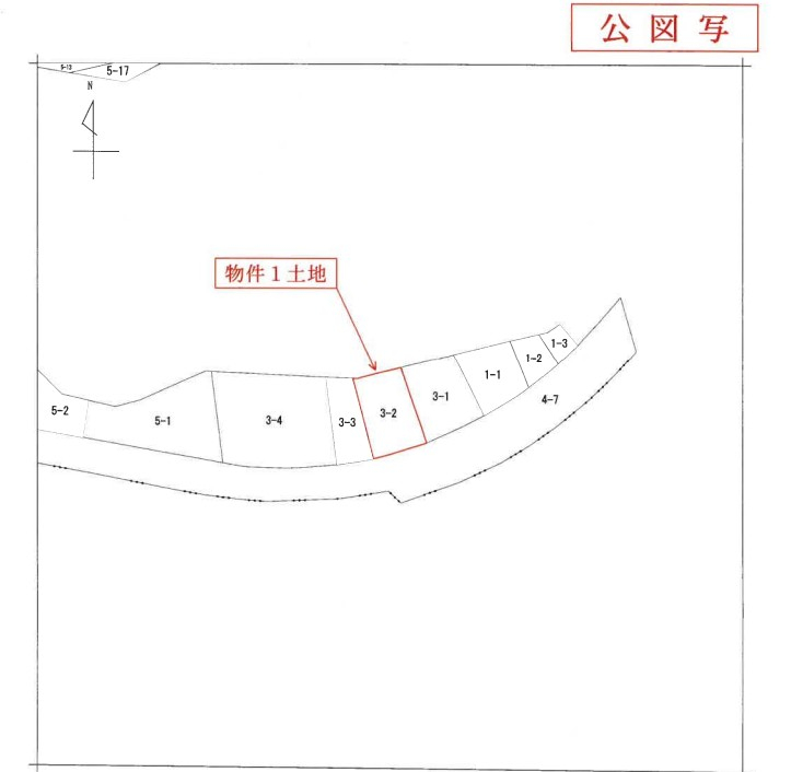 京王線百草園高幡不動駅日野市三沢一戸建物件不動産任意売却競売物件入札サポートリビングホーム