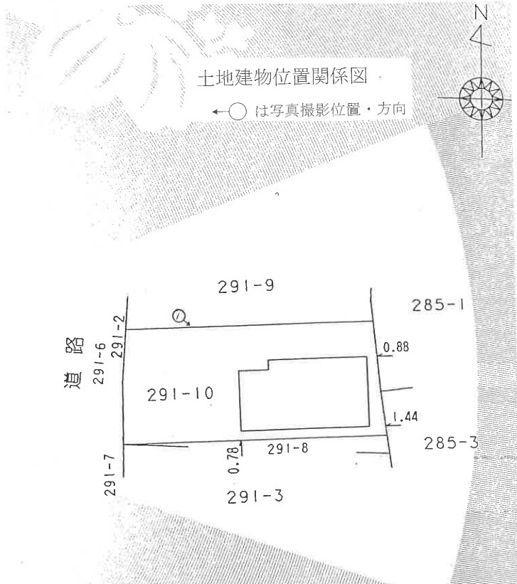 伊勢原駅バス伊勢原市日向一戸建物件不動産任意売却競売物件入札サポートリビングホーム