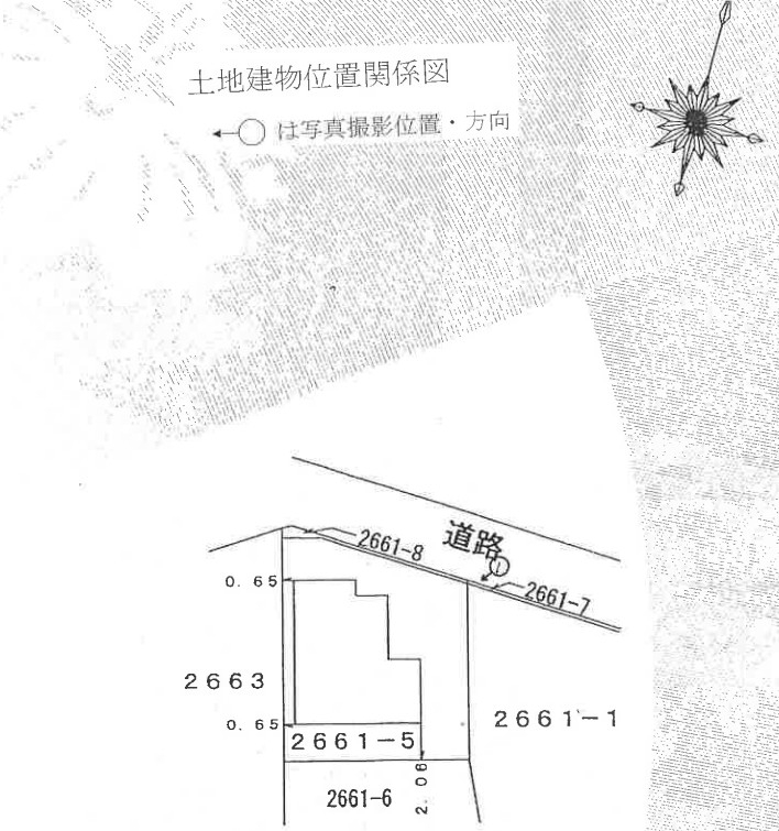 松田新松田駅徒歩足柄上郡開成町吉田島一戸建物件不動産任意売却競売物件入札サポートリビングホーム