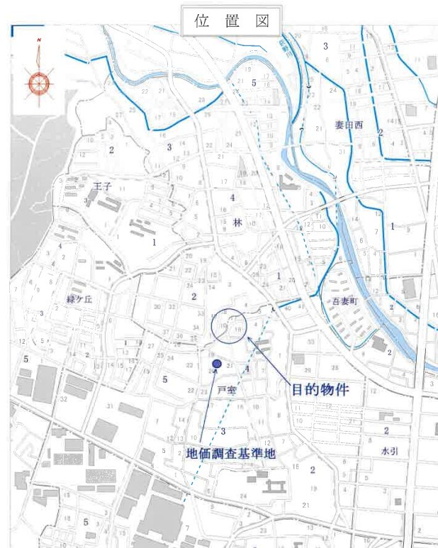本厚木駅バス厚木市戸室四丁目一戸建物件不動産任意売却競売物件入札サポートリビングホーム