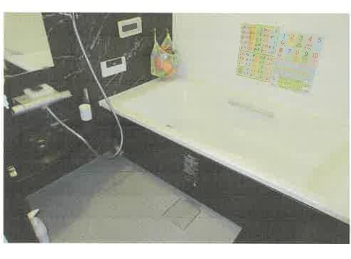 小田急線秦野駅バス秦野市曽屋一戸建物件不動産任意売却競売物件入札サポートリビングホーム