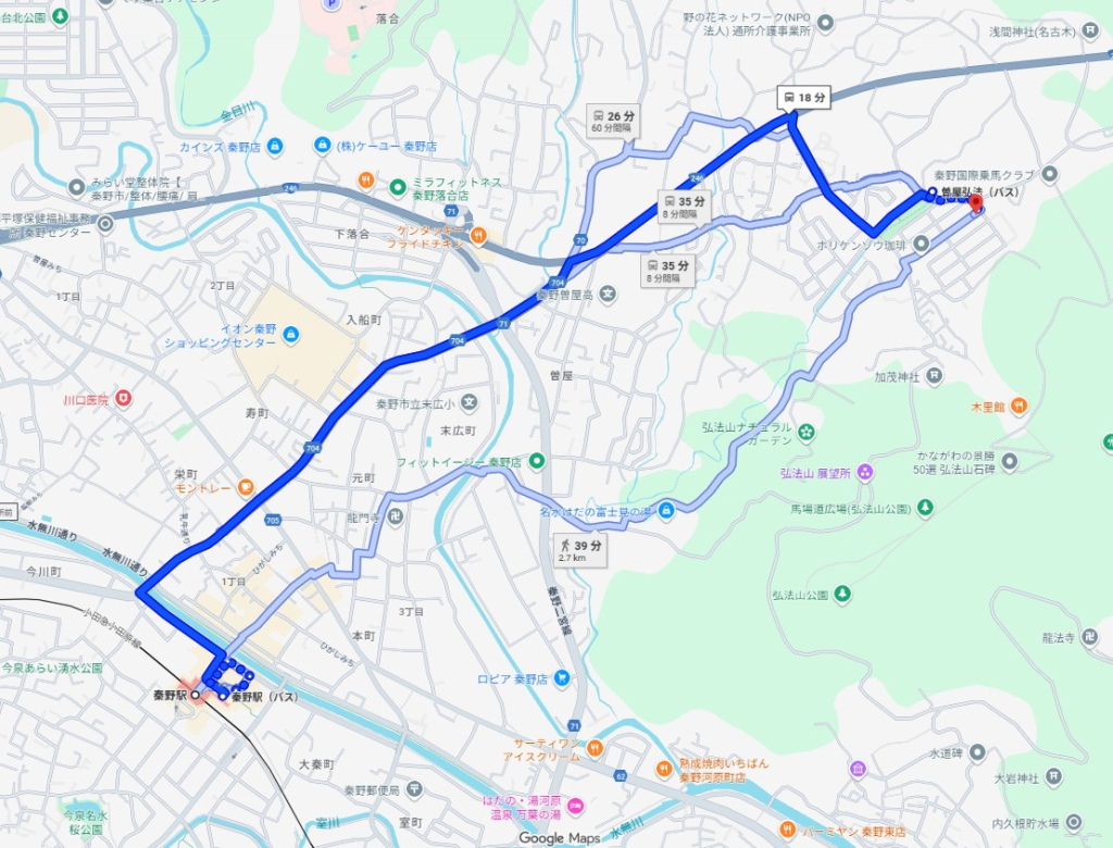 小田急線秦野駅バス秦野市曽屋一戸建物件不動産任意売却競売物件入札サポートリビングホーム