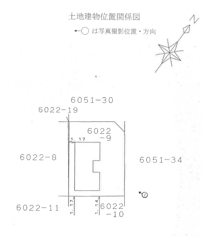 小田急線秦野駅バス秦野市曽屋一戸建物件不動産任意売却競売物件入札サポートリビングホーム