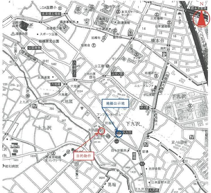横浜線橋本駅バス公団大沢団地3ＤＫ物件不動産任意売却競売物件入札サポートリビングホーム