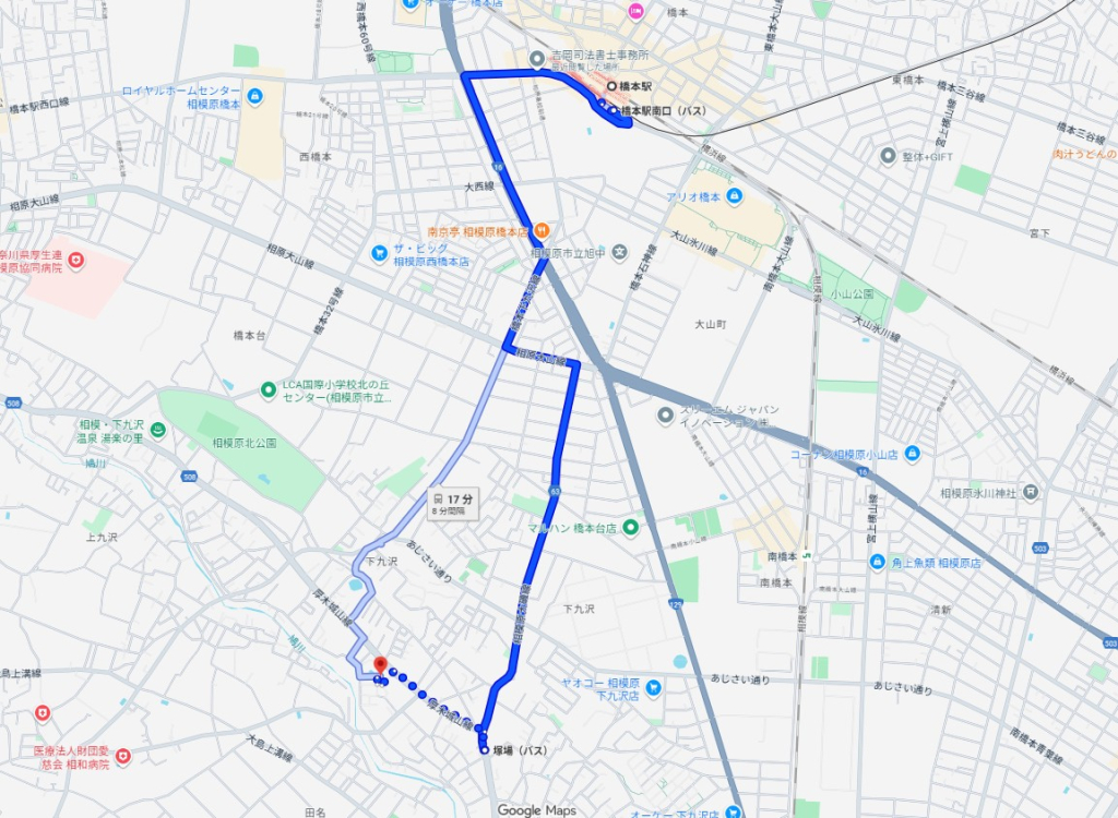 横浜線橋本駅バス公団大沢団地3ＤＫ物件不動産任意売却競売物件入札サポートリビングホーム