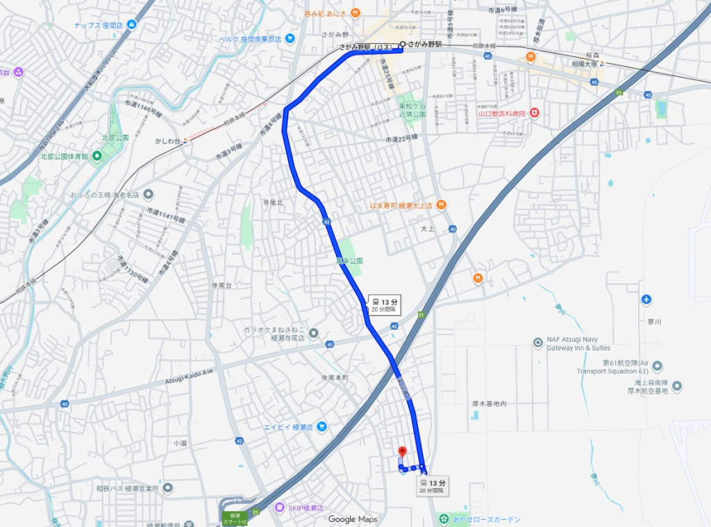 相鉄本線さがみ野駅バス綾瀬市寺尾南3丁目一戸建物件不動産任意売却競売物件入札サポートリビングホーム