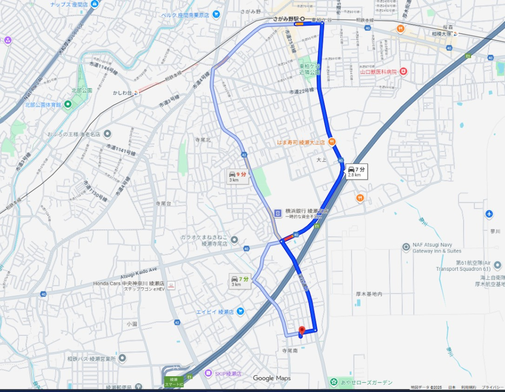 相鉄本線さがみ野駅バス綾瀬市寺尾南3丁目一戸建物件不動産任意売却競売物件入札サポートリビングホーム