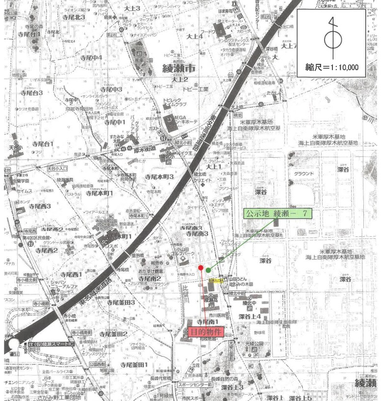 相鉄本線さがみ野駅バス綾瀬市寺尾南3丁目一戸建物件不動産任意売却競売物件入札サポートリビングホーム