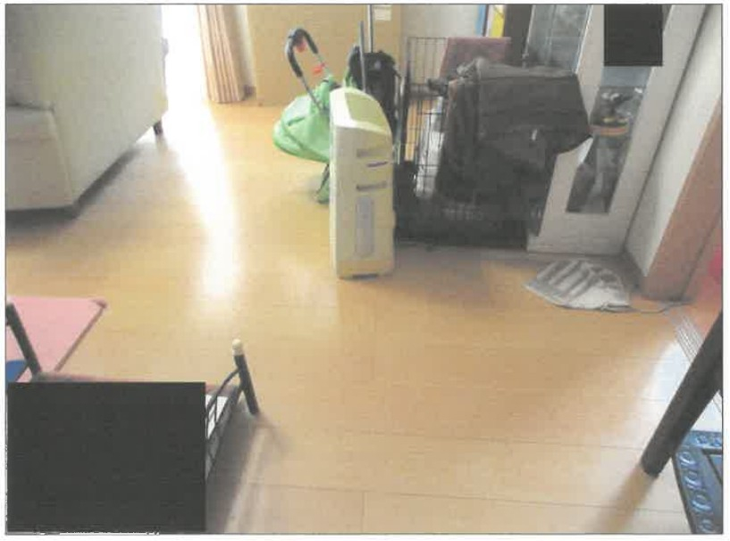 相鉄本線さがみ野駅バス綾瀬市寺尾南3丁目一戸建物件不動産任意売却競売物件入札サポートリビングホーム