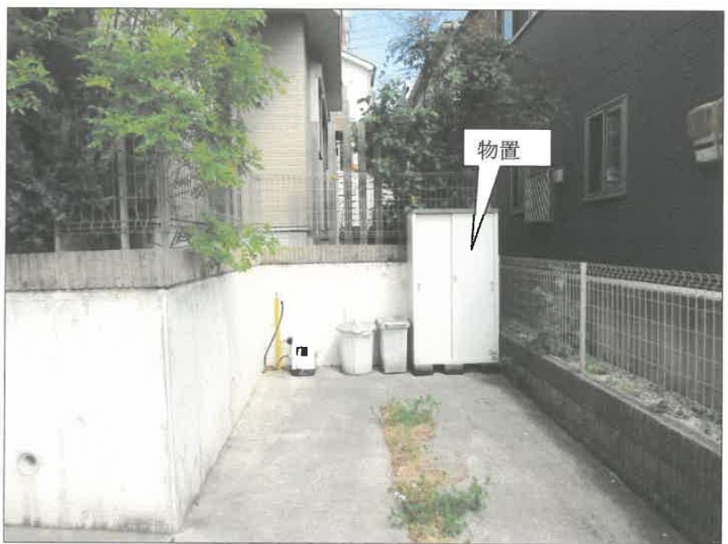 相鉄本線さがみ野駅バス綾瀬市寺尾南3丁目一戸建物件不動産任意売却競売物件入札サポートリビングホーム