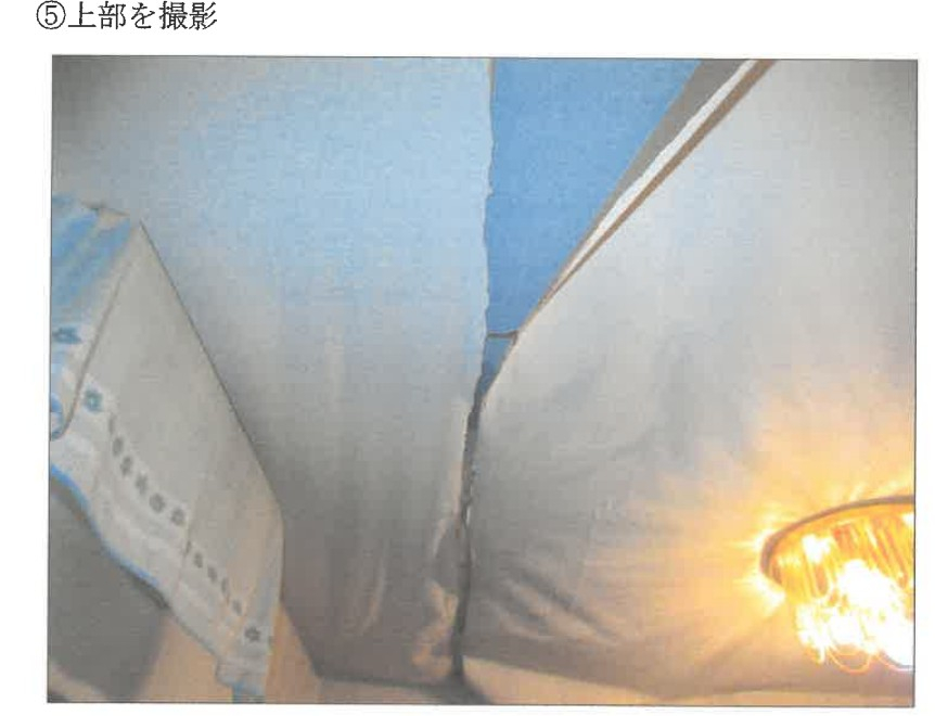 新横浜駅クリオ新横浜1番館2LDKマンション物件不動産任意売却競売物件入札サポートリビングホーム