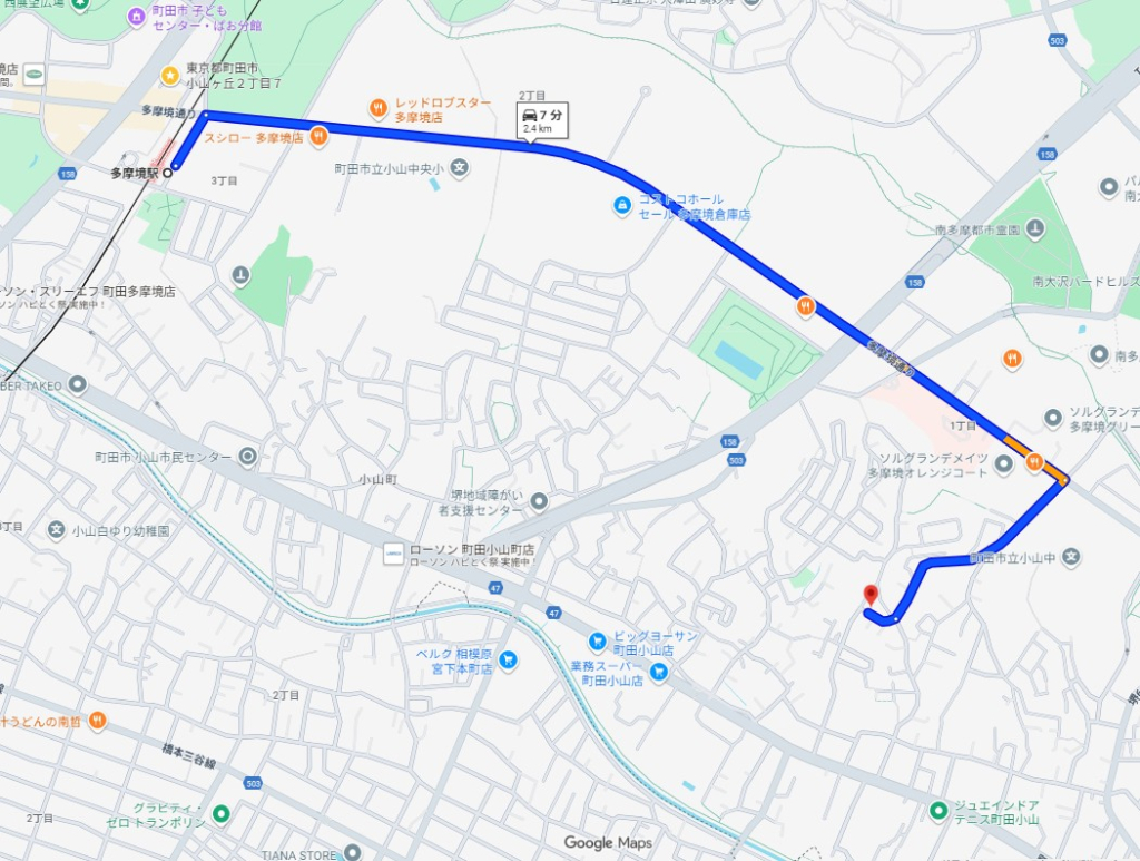 京王相模原線多摩境駅町田市小山町4LDK一戸建物件不動産任意売却競売物件入札サポートリビングホーム