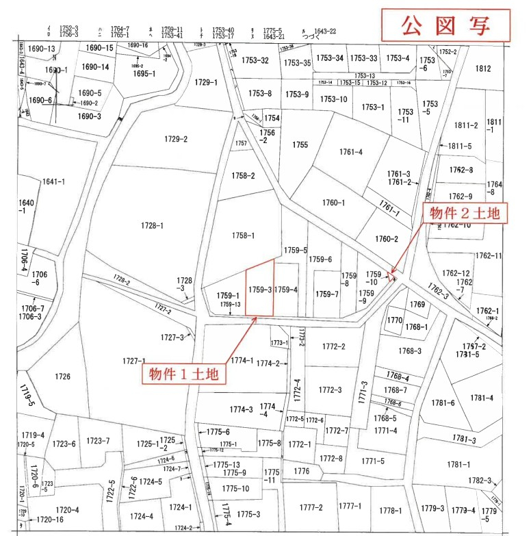 京王相模原線多摩境駅町田市小山町4LDK一戸建物件不動産任意売却競売物件入札サポートリビングホーム