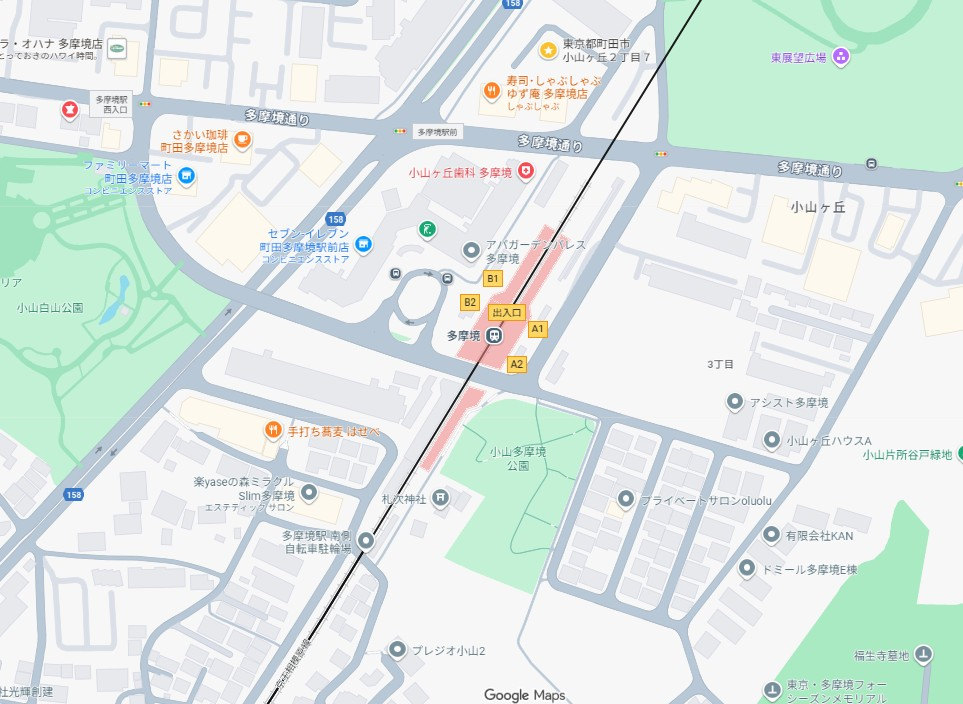 京王相模原線アパガーデンパレス多摩境店舗物件不動産任意売却競売物件入札サポートリビングホーム