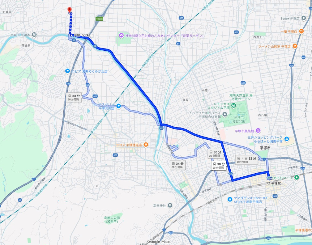 平塚駅バス平塚市片岡3LDK一戸建て物件不動産任意売却競売物件入札サポートリビングホーム