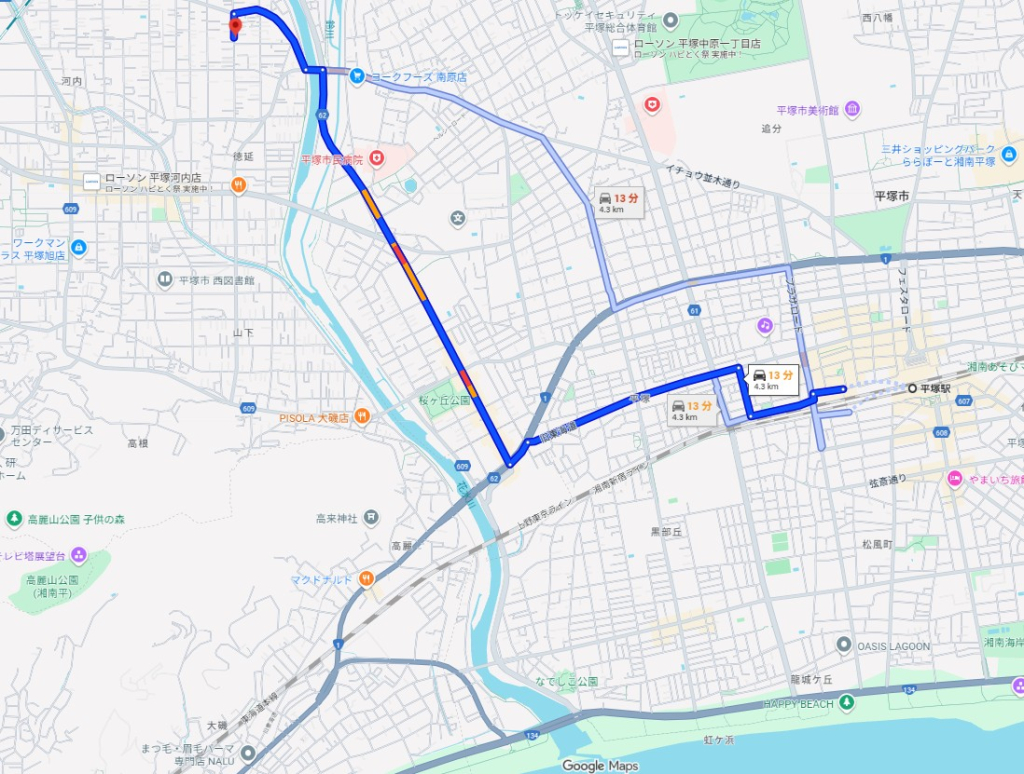 平塚駅バス平塚市纏ロフト付3LDK一戸建て物件不動産任意売却競売物件入札サポートリビングホーム