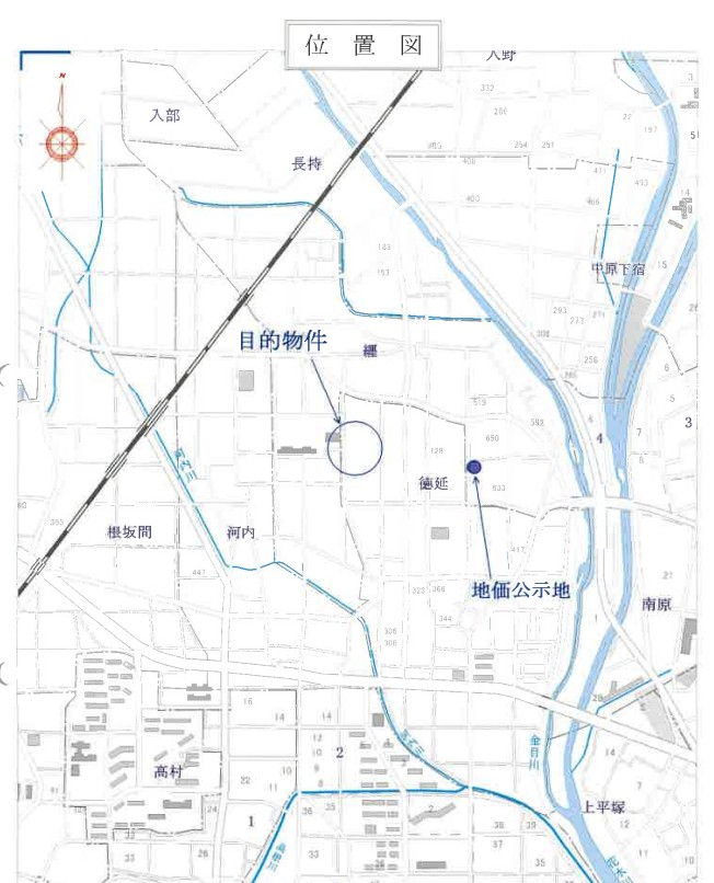 平塚駅バス平塚市纏ロフト付3LDK一戸建て物件不動産任意売却競売物件入札サポートリビングホーム