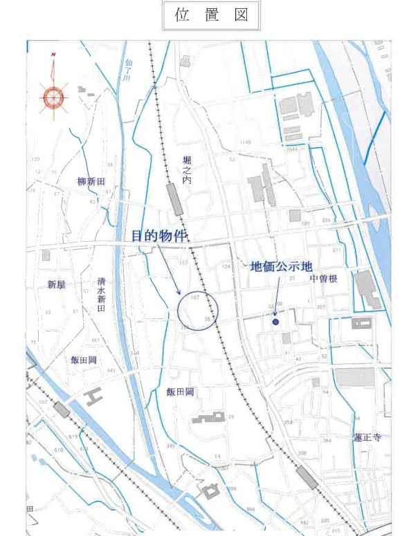 小田急線富水駅徒小田原市飯田岡一戸建て物件不動産任意売却競売物件入札サポートリビングホーム
