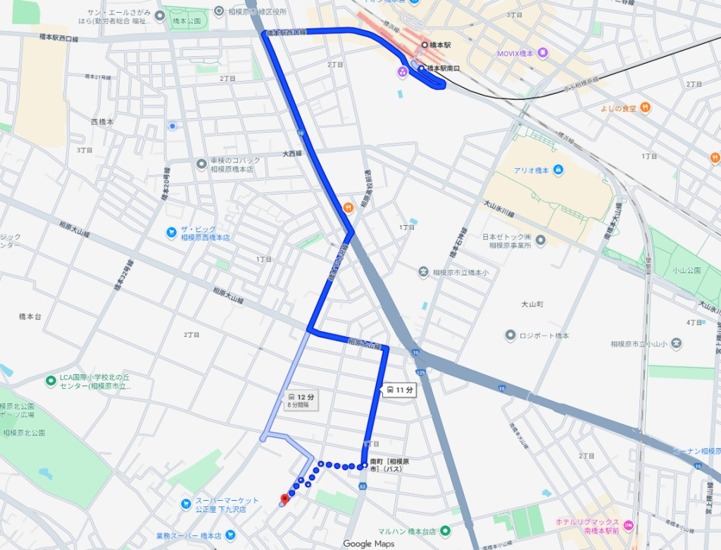 横浜線京王相模原線橋本駅一戸建て物件不動産任意売却競売物件入札サポートリビングホーム