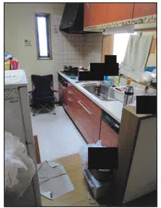 横浜線京王相模原線橋本駅一戸建て物件不動産任意売却競売物件入札サポートリビングホーム