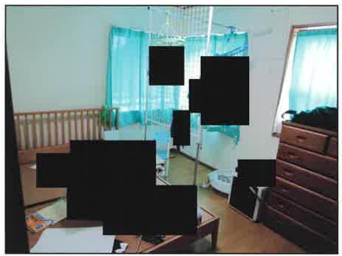 横浜線京王相模原線橋本駅一戸建て物件不動産任意売却競売物件入札サポートリビングホーム