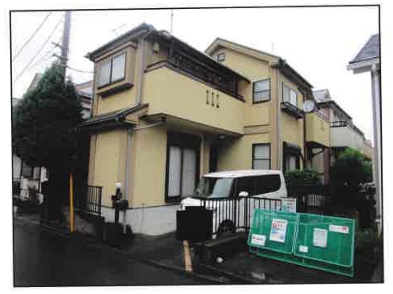 横浜線淵野辺駅相模原市中央区緑が丘一戸建て物件不動産任意売却競売物件入札サポートリビングホーム