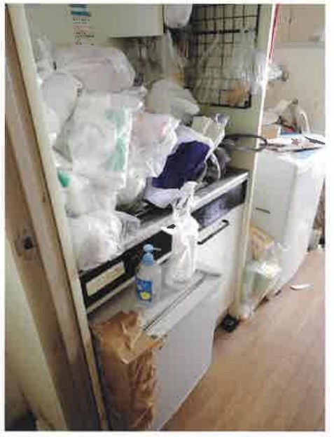 小田急相模原駅クリオ小田急相模原2番館1Ｋ物件不動産任意売却競売物件入札サポートリビングホーム