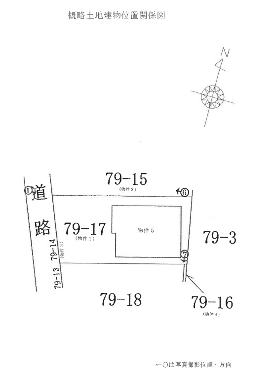 ブルーライン阪東橋駅横浜市南区平楽一戸建て物件不動産任意売却競売物件入札サポートリビングホーム