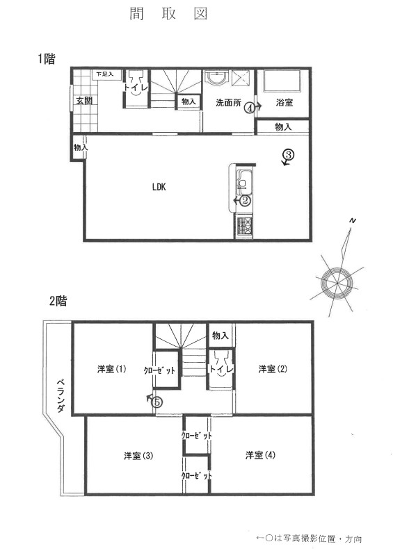 ブルーライン阪東橋駅横浜市南区平楽一戸建て物件不動産任意売却競売物件入札サポートリビングホーム