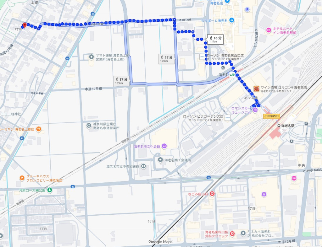 海老名駅徒歩海老名市上郷1丁目一戸建て物件不動産任意売却競売物件入札サポートリビングホーム