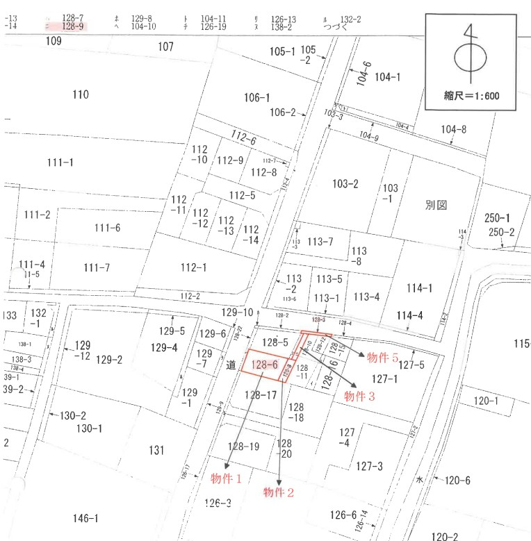 海老名駅徒歩海老名市上郷1丁目一戸建て物件不動産任意売却競売物件入札サポートリビングホーム