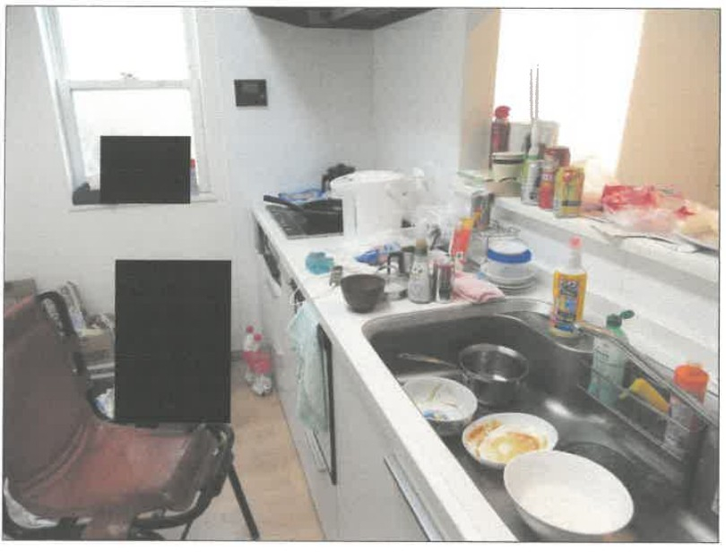 海老名駅徒歩海老名市上郷1丁目一戸建て物件不動産任意売却競売物件入札サポートリビングホーム