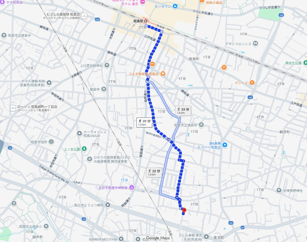 青梅線昭島駅中神駅2駅利用昭島市宮沢町一戸建て物件不動産任意売却競売物件入札サポートリビングホーム