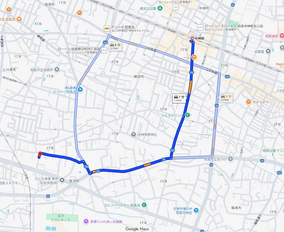 青梅線昭島駅中神駅2駅利用昭島市宮沢町一戸建て物件不動産任意売却競売物件入札サポートリビングホーム