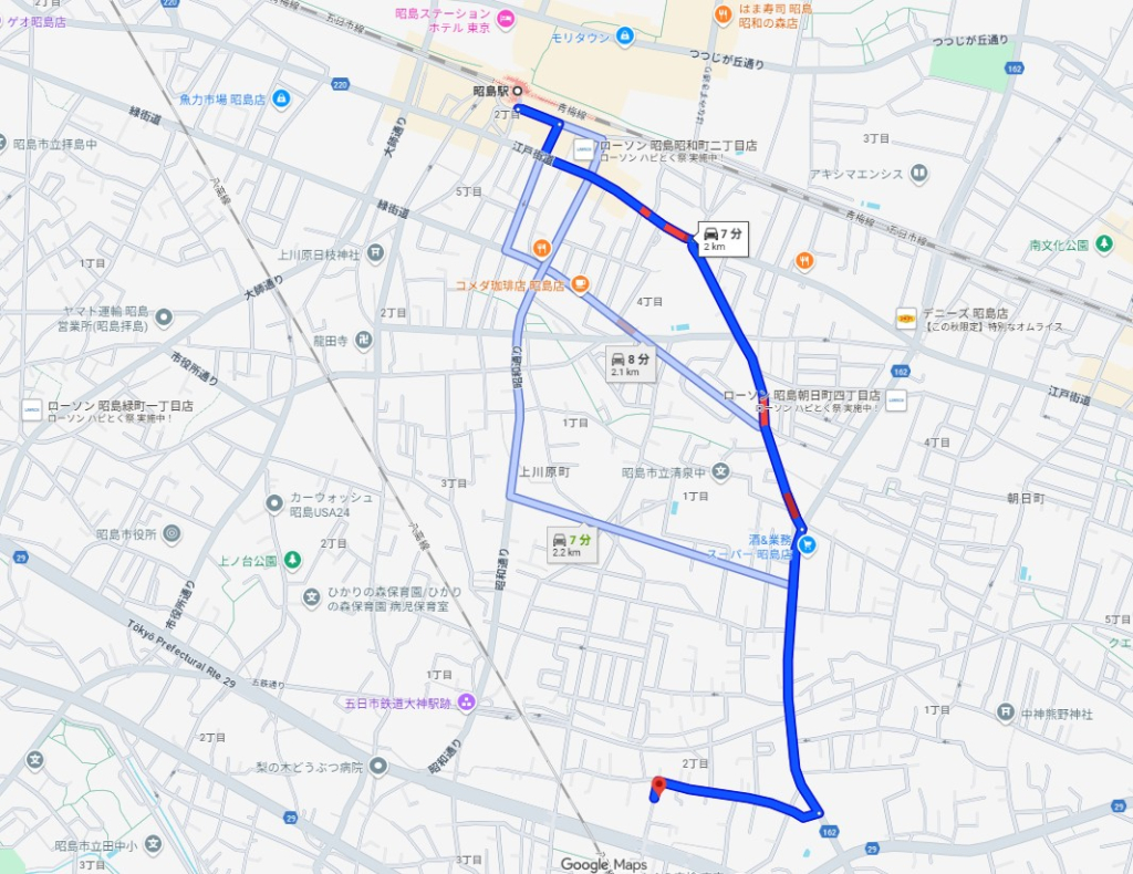 青梅線昭島駅中神駅2駅利用昭島市宮沢町一戸建て物件不動産任意売却競売物件入札サポートリビングホーム