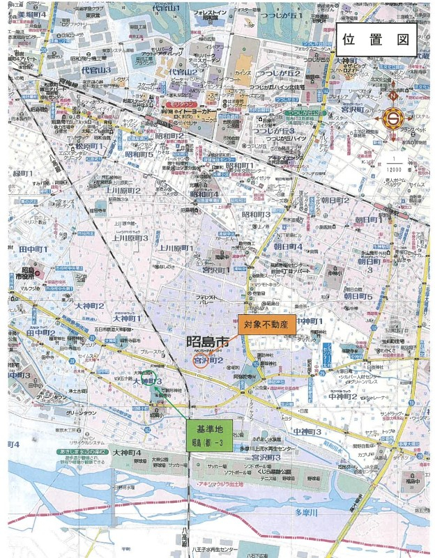 青梅線昭島駅中神駅2駅利用昭島市宮沢町一戸建て物件不動産任意売却競売物件入札サポートリビングホーム