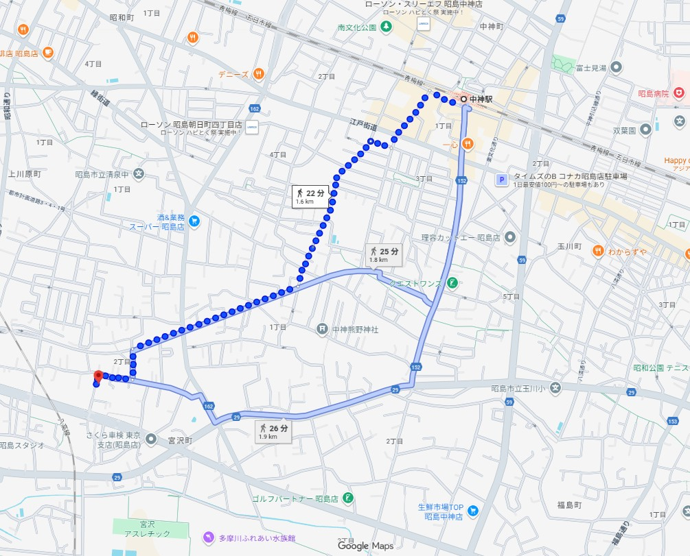 青梅線昭島駅中神駅2駅利用昭島市宮沢町一戸建て物件不動産任意売却競売物件入札サポートリビングホーム