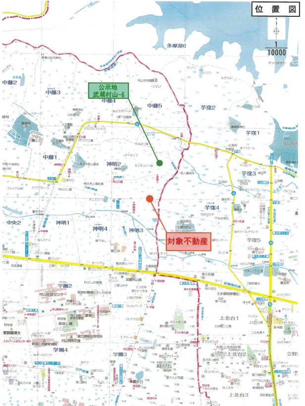 モノレール上北台駅武蔵村山市神明三丁目一戸建て物件不動産任意売却競売物件入札サポートリビングホーム